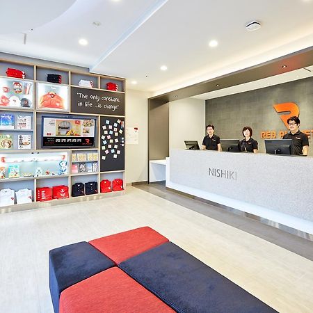 Hotel Red Planet Nagoya Nishiki Exteriér fotografie